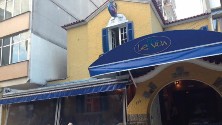 Le Vin Ipanema agora fica no Leblon – Conheça detalhes